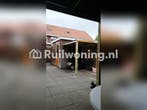 Ede huis ruilen voor jouw plekje in Veenendaal, Huizen en Kamers, Woningruil