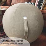 2dekans | Ergonomische Zitbal 65cm met Hoes – Bureaustoel, Ophalen of Verzenden, Nieuw in verpakking