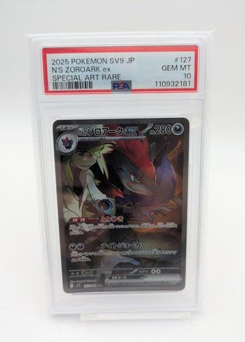 Pokémon - 1 Graded card - Ns Zoroark ex 127/100 Full art,, Nieuw