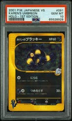 Karens Umbreon (VS 091) PSA 10, Ophalen of Verzenden, Nieuw