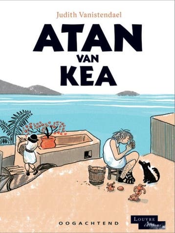 Atan Van Kea | Judith Vanistendael | Nieuw, Ophalen of Verzenden, Nieuw, Judith Vanistendael
