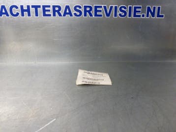 Borgplaatje tbv radiatorkap Opel Omega. (motorruimte, Motor), Auto-onderdelen, Motor en Toebehoren, Verzenden, Nieuw, Opel