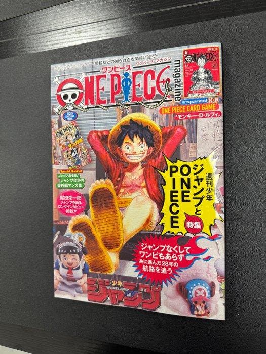 Bandai - 1 Card - One Piece - Monkey D. Luffy ST21-014 Promo, Hobby en Vrije tijd, Verzamelkaartspellen | Overige