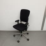 Ahrend 230 bureaustoel hoge rug - nieuwe stof zwart, Huis en Inrichting, Bureaustoelen, Ophalen of Verzenden, Nieuw