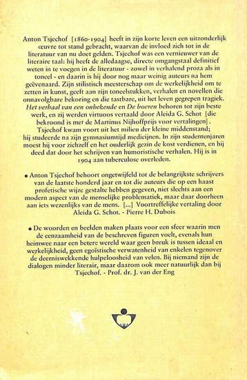Verhaal van een onbekende 9789029005111 A.P. Tsjechov, Boeken, Verzenden, Gelezen, A.P. Tsjechov