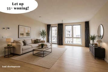 Te huur: Appartement Kruithoorn in Gorinchem, Gorinchem, Appartement, Zuid-Holland
