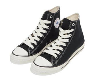 Converse Herensneakers Chuck Taylor, Verzenden, Nieuw