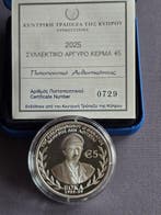Cyprus. 5 Euro 2025 Eoka Proof (Zonder minimumprijs)