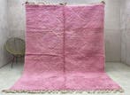 Tapijt - 250 cm - 200 cm - Berber tapijt 250 cm x 200 cm, Nieuw