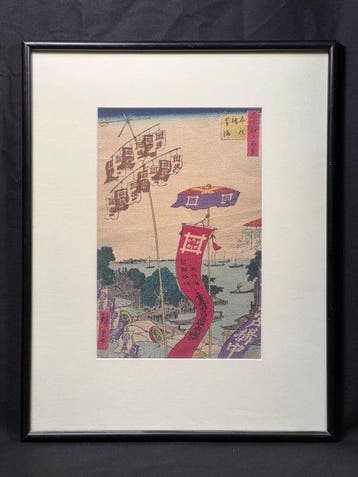 Chirimen-e - Kanasugi Bridge and Shibaura (Kanasugibashi, Antiek en Kunst