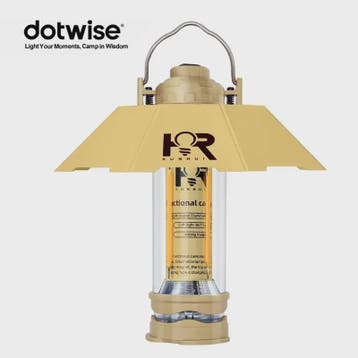 DOTWISE Retro Camping Lantaarn - Draagbaar, Waterdicht & Sfe, Verzenden, Nieuw