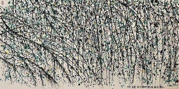 INK AND COLOR ON PAPER PAINTINGSPRING BREEZE,PEACH BLOSSMS