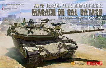 MENG-Model TS-040 Israel Main Battle Tank Magach 6B GAL, Verzenden, Nieuw, Overige typen, Overige merken