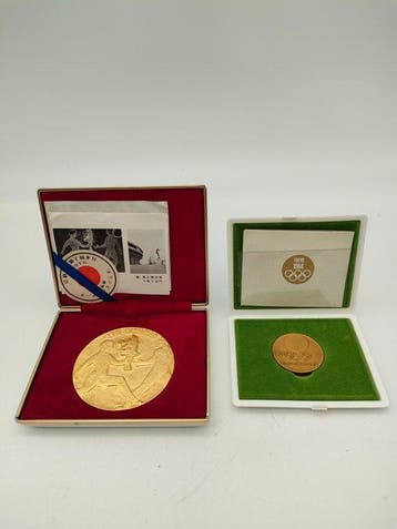 1964 Tokio Olympische Spelen Commemoratieve Medailleset –, Nieuw