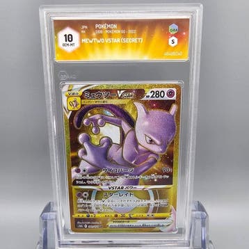 Pokémon Graded card - Mewtwo Vstar (Secret) UR - Graad 10, Nieuw