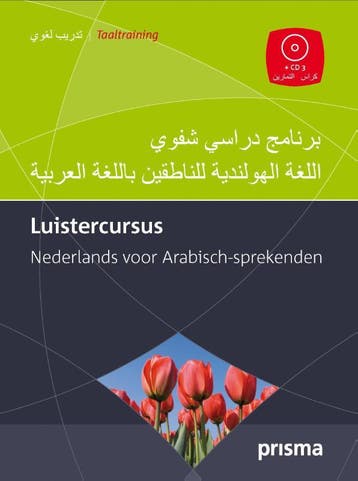 Luistercursus Nederlands voor Arabisch spreken 9789000305575, Boeken, Zo goed als nieuw
