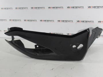 BMW R 1250 RS Ombouw koplamp links, Motoren, Ophalen of Verzenden, Nieuw