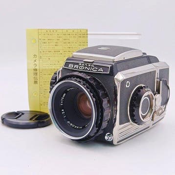Bronica Zenza Bronica S2 + Nikkor 2,8/75mm - Light seals, Nieuw