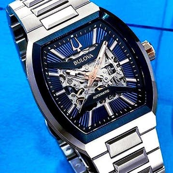 Bulova - MAQUINA COLLECTION - New Edition 2026 - Automatique, Nieuw