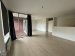 Te huur: Appartement Harlindestraat in Echt, Limburg, Echt, Appartement