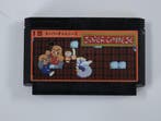 Famicom – Super Chinese, Spelcomputers en Games, Games | Nintendo NES, Ophalen of Verzenden, Nieuw