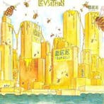 cd - Leviathan - Bee Yourself, Verzenden, Zo goed als nieuw