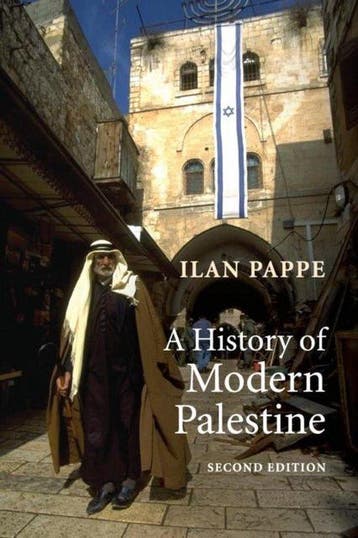 A History of Modern Palestine - Ilan Pappe 9780521683159, Verzenden, Zo goed als nieuw, Ilan Pappe