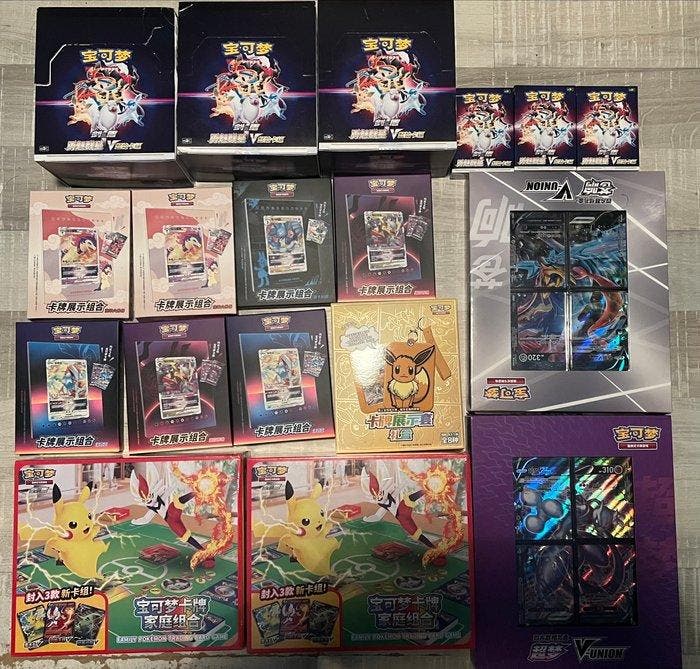 Pokémon Box - Sword & Shield, Hobby en Vrije tijd, Verzamelkaartspellen | Pokémon