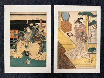 Ashiya Dman () + Lady Kaoyo () - Washi-papier -