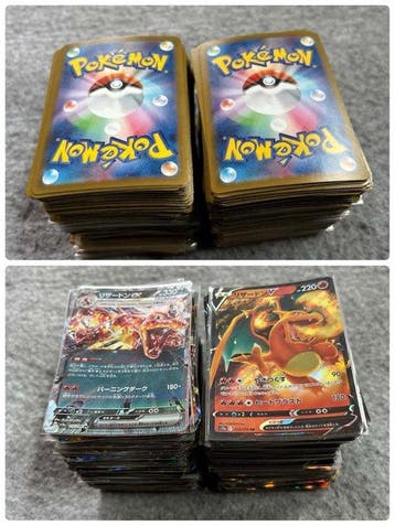 Pokémon - 515 Card - Umbreon, Charizard, Sylveon Holo -, Nieuw