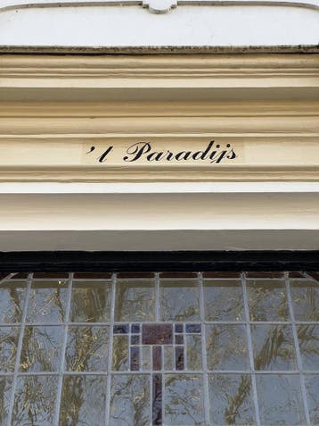 Te huur: Appartement Nieuwegracht in Utrecht, Utrecht, Appartement, Utrecht