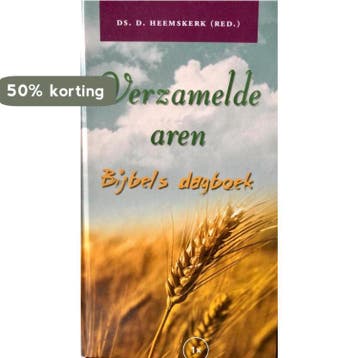 Verzamelde aren 2019 9789033129285, Verzenden, Zo goed als nieuw