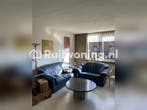 Mijn flat in Wijchen ruilen voor jouw plek in Oss