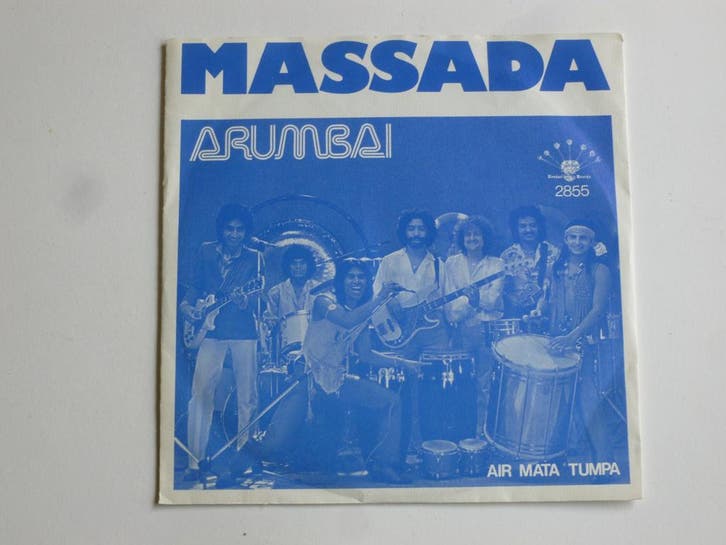 Massada - Arumbai (vinyl single), Cd's en Dvd's, Vinyl Singles, Zo goed als nieuw, Ophalen of Verzenden