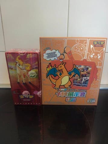 Pokémon - 2 Box - Pokemon TCG - Lotto 2 Box: Gem Pack Vol. 4, Nieuw