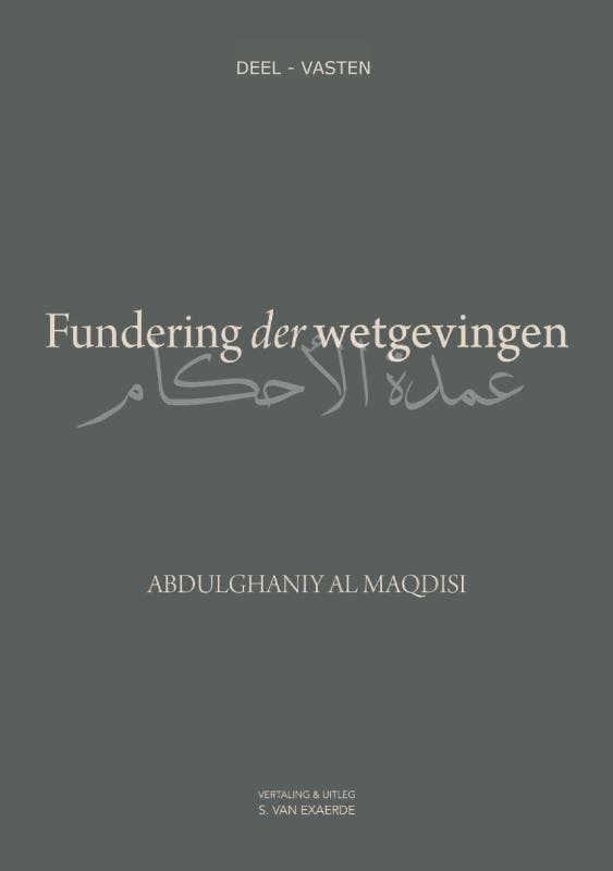 Fundering Der Wetgevingen | Abdulghaniy Al Maqdisi | Nieuw, Boeken, Overige Boeken, Nieuw, Ophalen of Verzenden