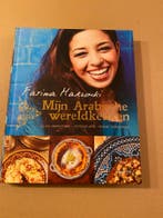 Fatima Marzouki -Traditionele en Moderne Arabische Gerechten, Ophalen of Verzenden, Zo goed als nieuw