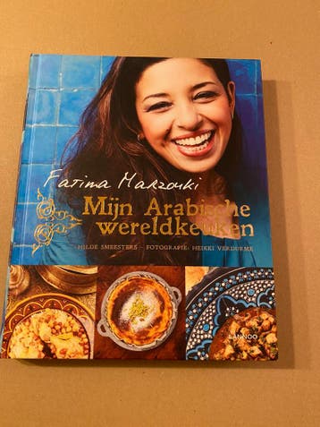 Fatima Marzouki -Traditionele en Moderne Arabische Gerechten, Ophalen of Verzenden, Zo goed als nieuw