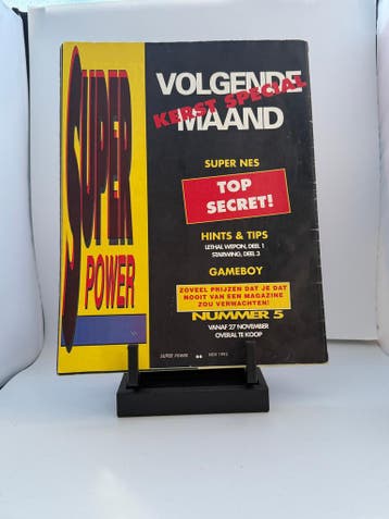 Super Power nr. 5 (1993), Verzamelen, Verzenden