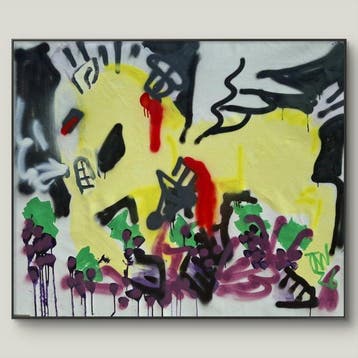 Jonathan Wain - Ghost Pegasus Vineyard Destroyer - No
