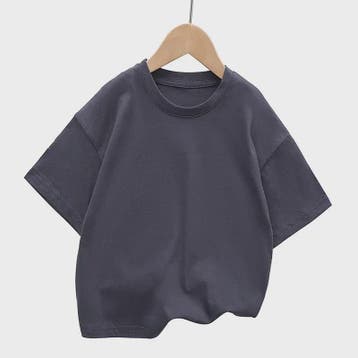 Zomer T-shirt Kinderen Korte Mouw Katoen - Trendy & Comforta, Verzenden, Nieuw