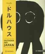 Outsider art from Japan 9789040007415 Kazuhiko Kudo, Boeken, Verzenden, Gelezen, Kazuhiko Kudo