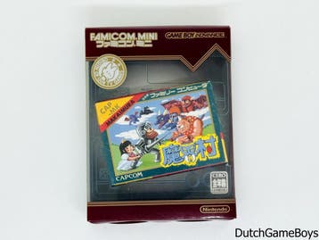 Gameboy Advance / GBA - Famicom Mini - Makaimura - Japan, Verzenden, Gebruikt