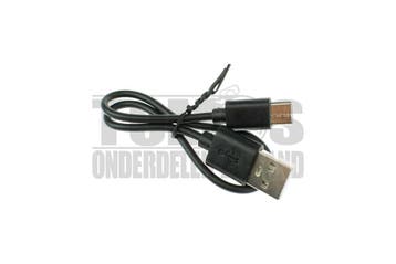 Helm Vito E-Light / E-City USB oplaadkabel voor E-bike /..., Ophalen of Verzenden, Nieuw, Vito