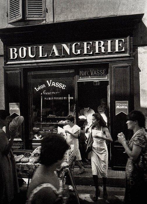 Willy Ronis (1910–2009) - Boulangerie à, Antiek en Kunst, Kunst | Designobjecten