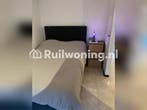 Gezellige flat in Wijchen te ruil voor woning in Arnhem, Huizen en Kamers, Woningruil, Gelderland