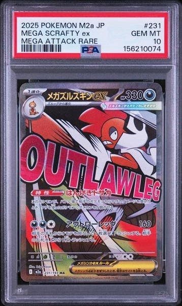 Pokémon - 1 Graded card - Mega Scrafty - PSA 10, Nieuw