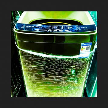 Volautomatische Wasmachine, Ophalen, Nieuw