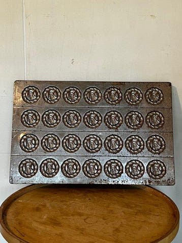 Chocoladepot - Metaal - Oude metalen chocoladevor
