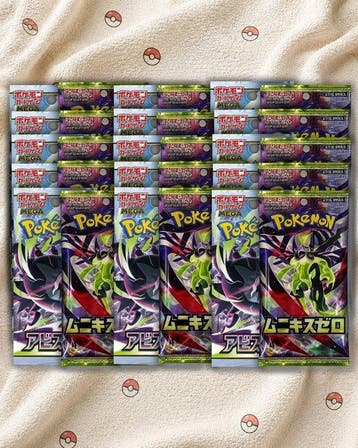 Pokémon - 30 Booster pack - Pokémon TCG MEGA - Abyss, Nieuw